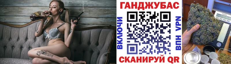 Наркота Воронеж Alpha PVP  МАРИХУАНА  Амфетамин  Гашиш  Меф мяу мяу 
