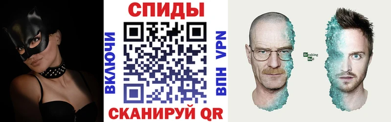 ОМГ ОМГ зеркало  Воронеж  Амфетамин 98% 