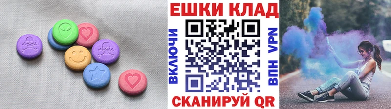 Экстази бентли Воронеж
