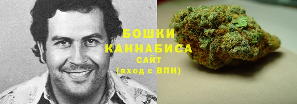 скорость Гусиноозёрск