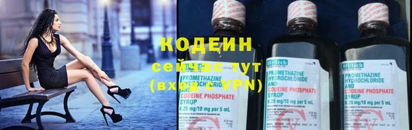 скорость Гусиноозёрск