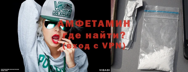 не бодяженный Гусь-Хрустальный