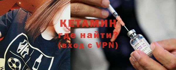 скорость Гусиноозёрск
