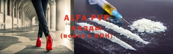 не бодяженный Гусь-Хрустальный