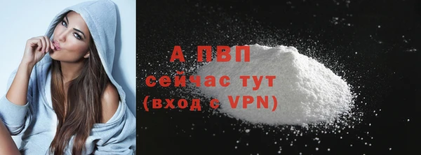 скорость Гусиноозёрск