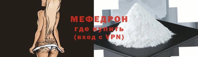 не бодяженный Гусь-Хрустальный