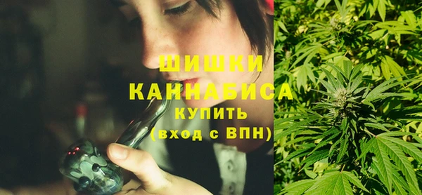 скорость Гусиноозёрск