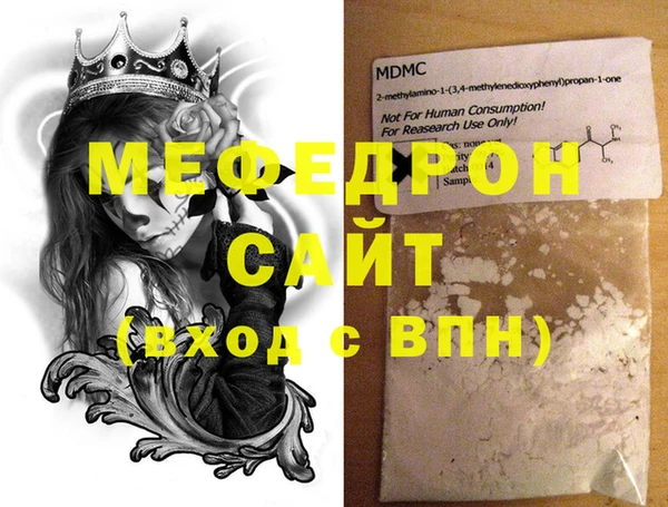твердый Гусев