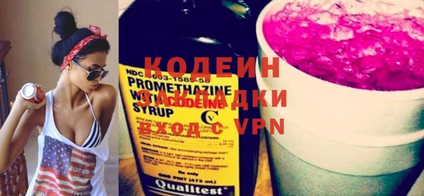 не бодяженный Гусь-Хрустальный