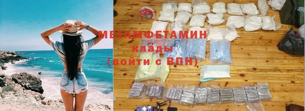 не бодяженный Гусь-Хрустальный