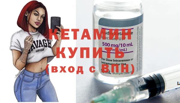 не бодяженный Гусь-Хрустальный