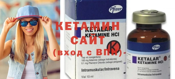 скорость Гусиноозёрск