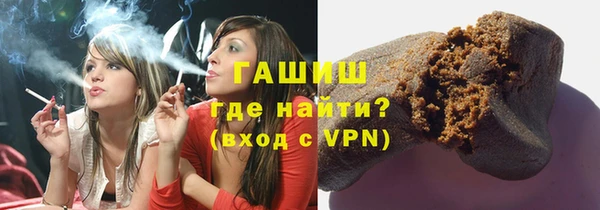 не бодяженный Гусь-Хрустальный