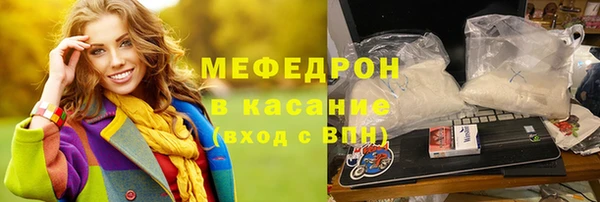 не бодяженный Гусь-Хрустальный