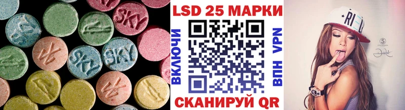 OMG рабочий сайт  Воронеж  дарк нет телеграм  ЛСД экстази ecstasy 